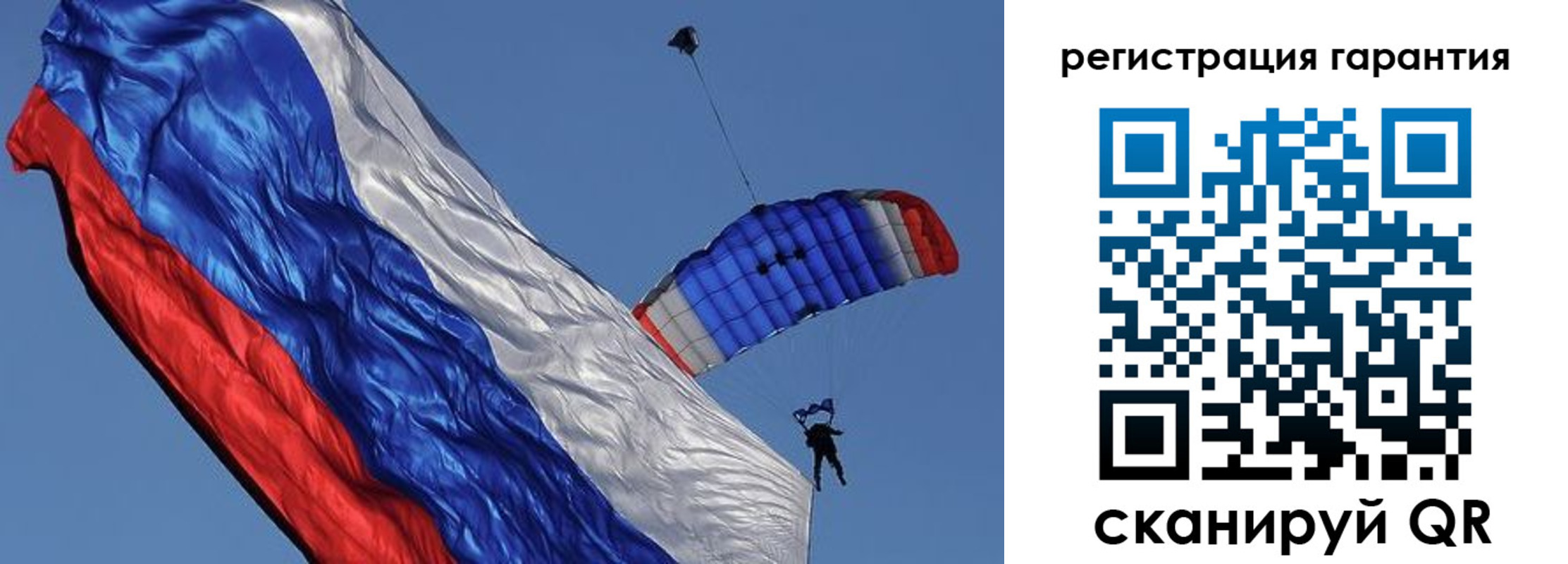 временная регистрация законно в Белореченске